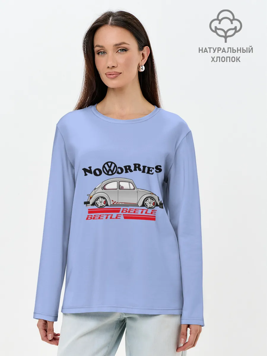 Лонгслив женский. Хлопок / Volkswagen Beetle