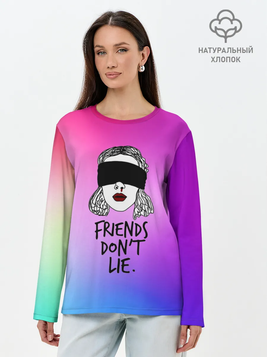 Лонгслив женский. Хлопок / Очень странные дела