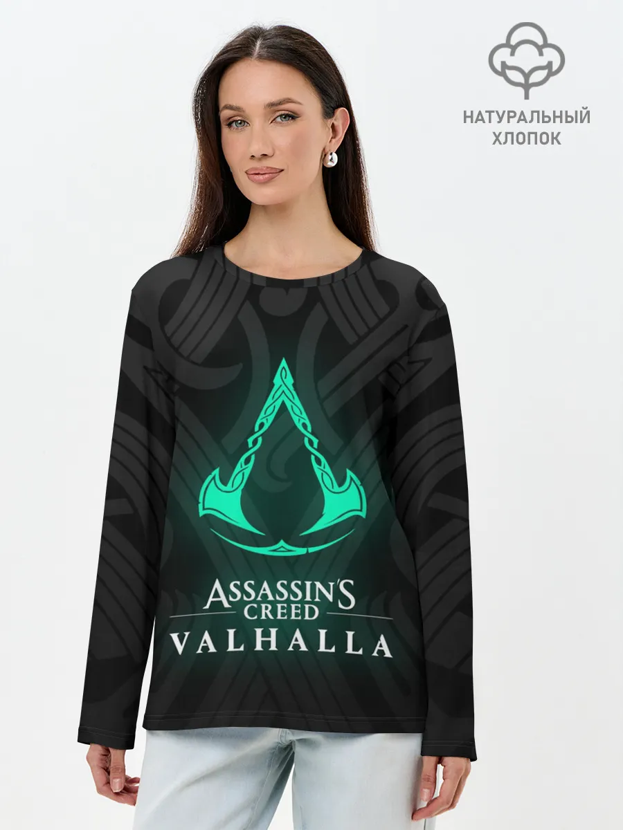 Лонгслив женский. Хлопок / ASSASSINS CREED VALHALLA