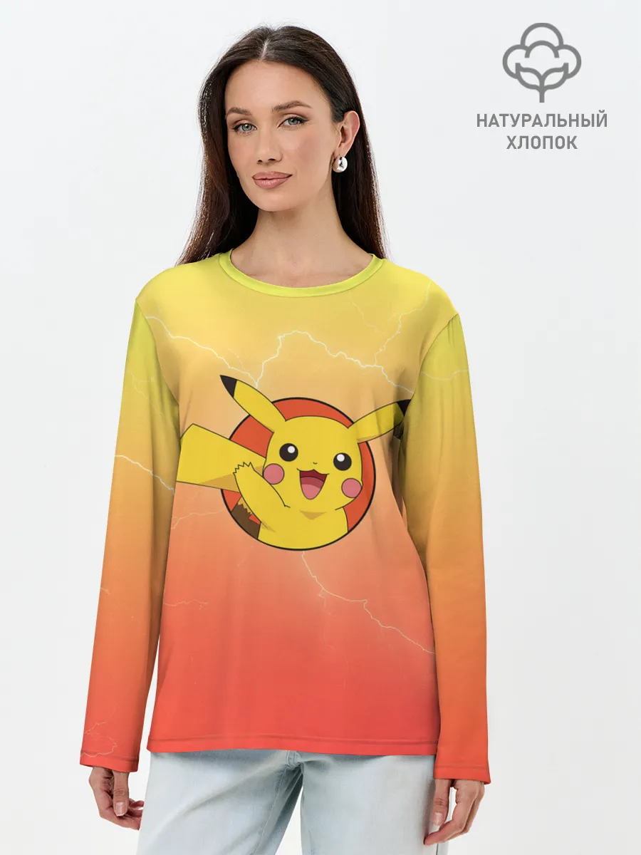 Лонгслив женский. Хлопок / Пикачу