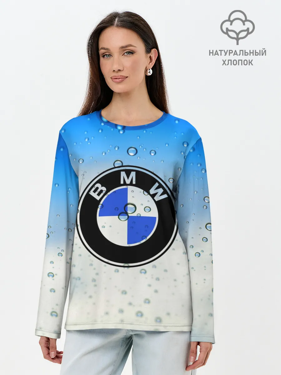 Лонгслив женский. Хлопок / BMW