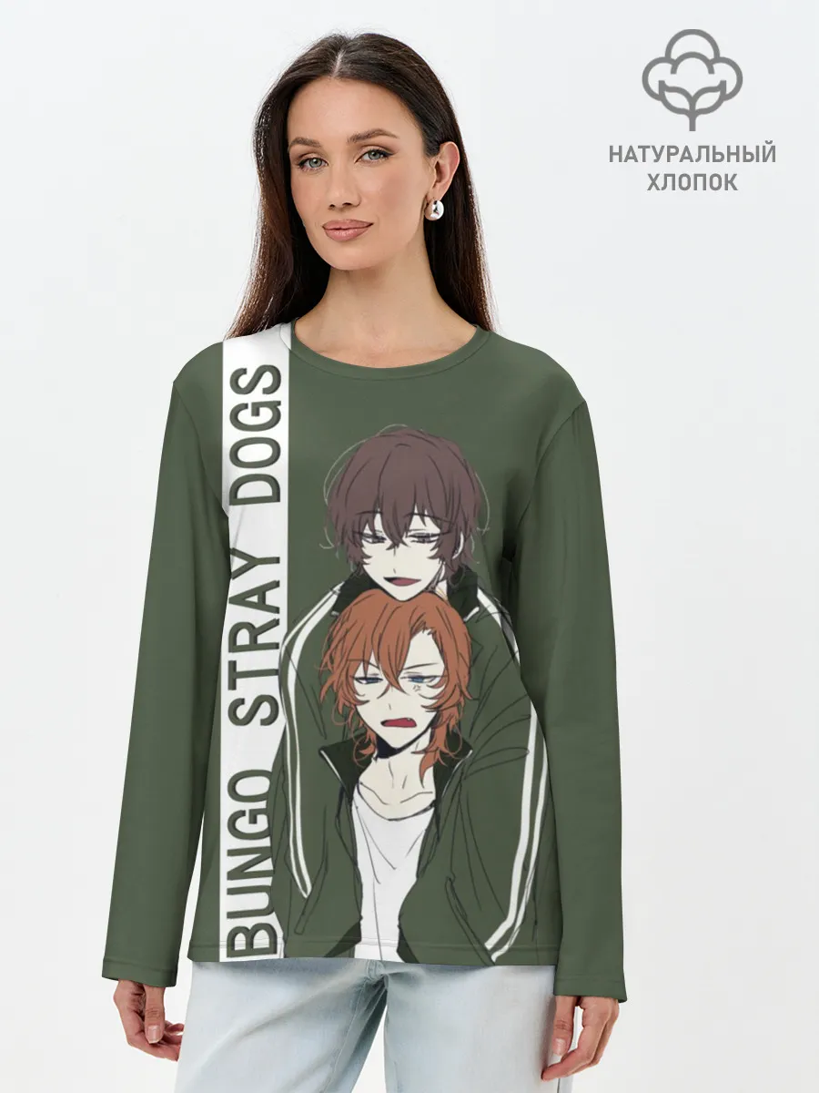 Лонгслив женский. Хлопок / Дазай и Чуя