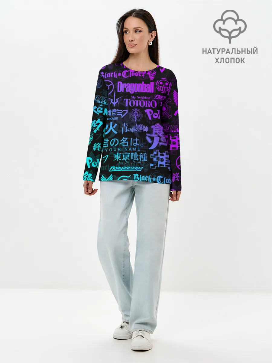 Лонгслив женский. Хлопок / ЛОГОТИПЫ АНИМЕ