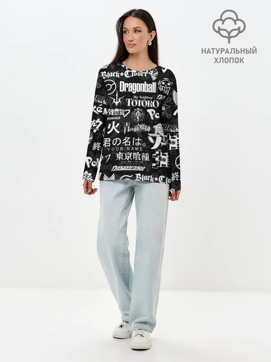 Лонгслив женский. Хлопок / ЛОГОТИПЫ АНИМЕ | LOGO ANIME