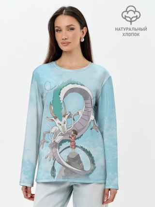 Лонгслив женский. Хлопок / Тихиро на горе с драконом