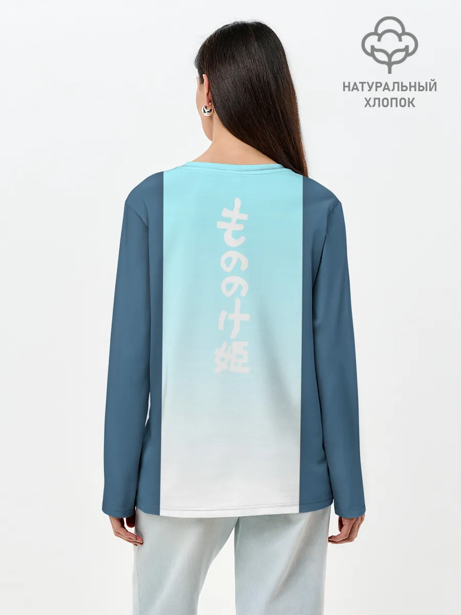 Лонгслив женский. Хлопок / Mononoke голубое небо