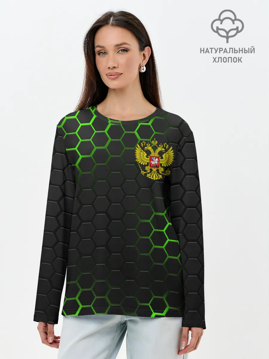 Лонгслив женский. Хлопок / РОССИЯ