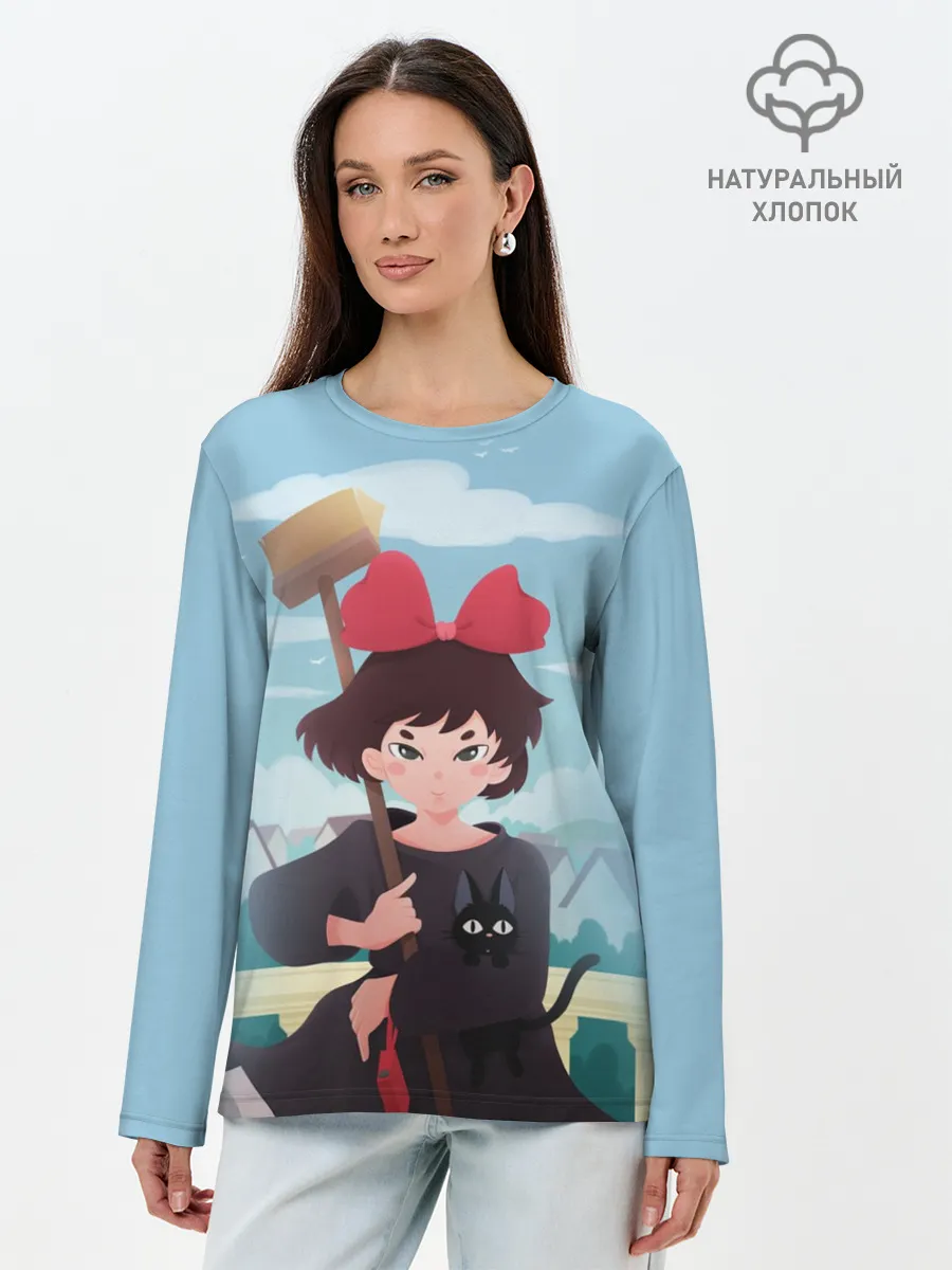 Лонгслив женский. Хлопок / ВЕДЬМИНА СЛУЖБА ДОСТАВКИ. Иллюстрация