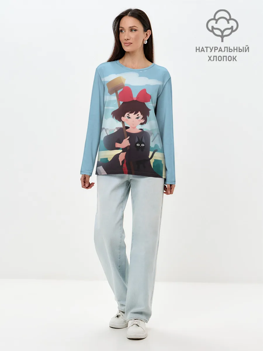 Лонгслив женский. Хлопок / ВЕДЬМИНА СЛУЖБА ДОСТАВКИ. Иллюстрация