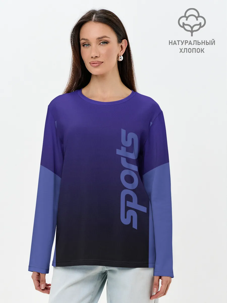 Лонгслив женский. Хлопок / Спорт