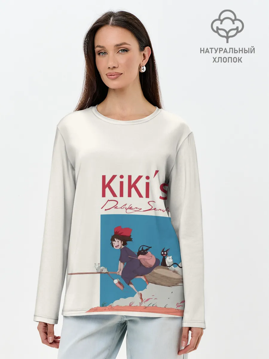 Лонгслив женский. Хлопок / Kiki’s Delivery Service на метле