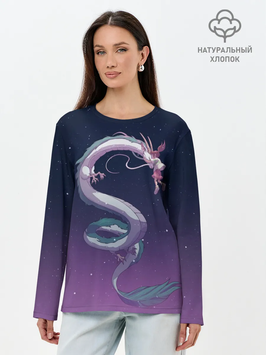 Лонгслив женский. Хлопок / Тихиро летает с драконом в ночном небе
