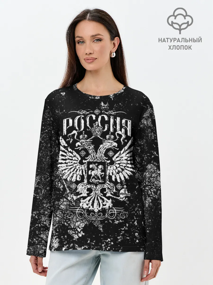 Лонгслив женский. Хлопок / Россия