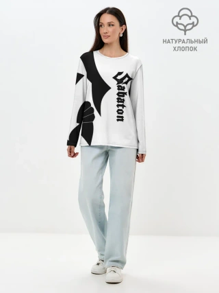 Лонгслив женский. Хлопок / Sabaton