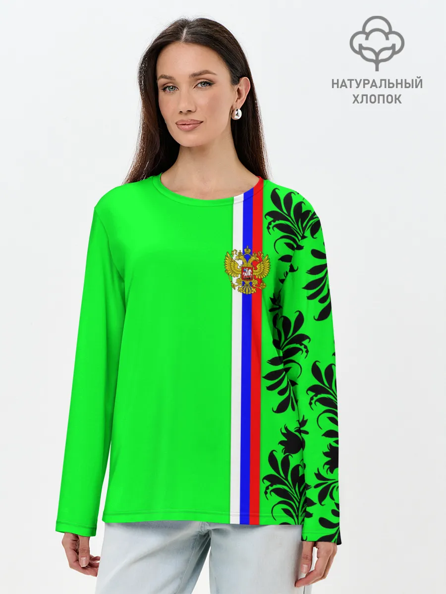 Лонгслив женский. Хлопок / Россия