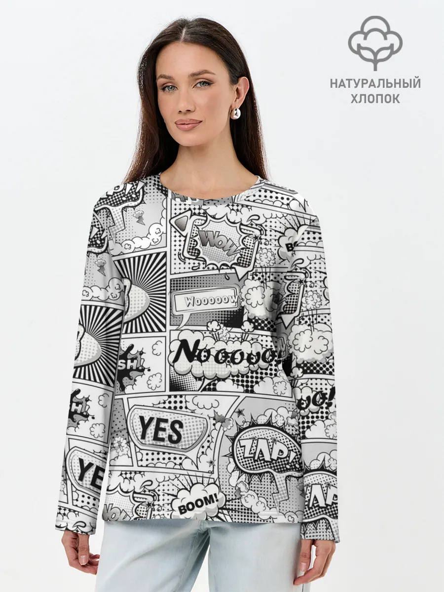 Лонгслив женский. Хлопок / COMICS ART