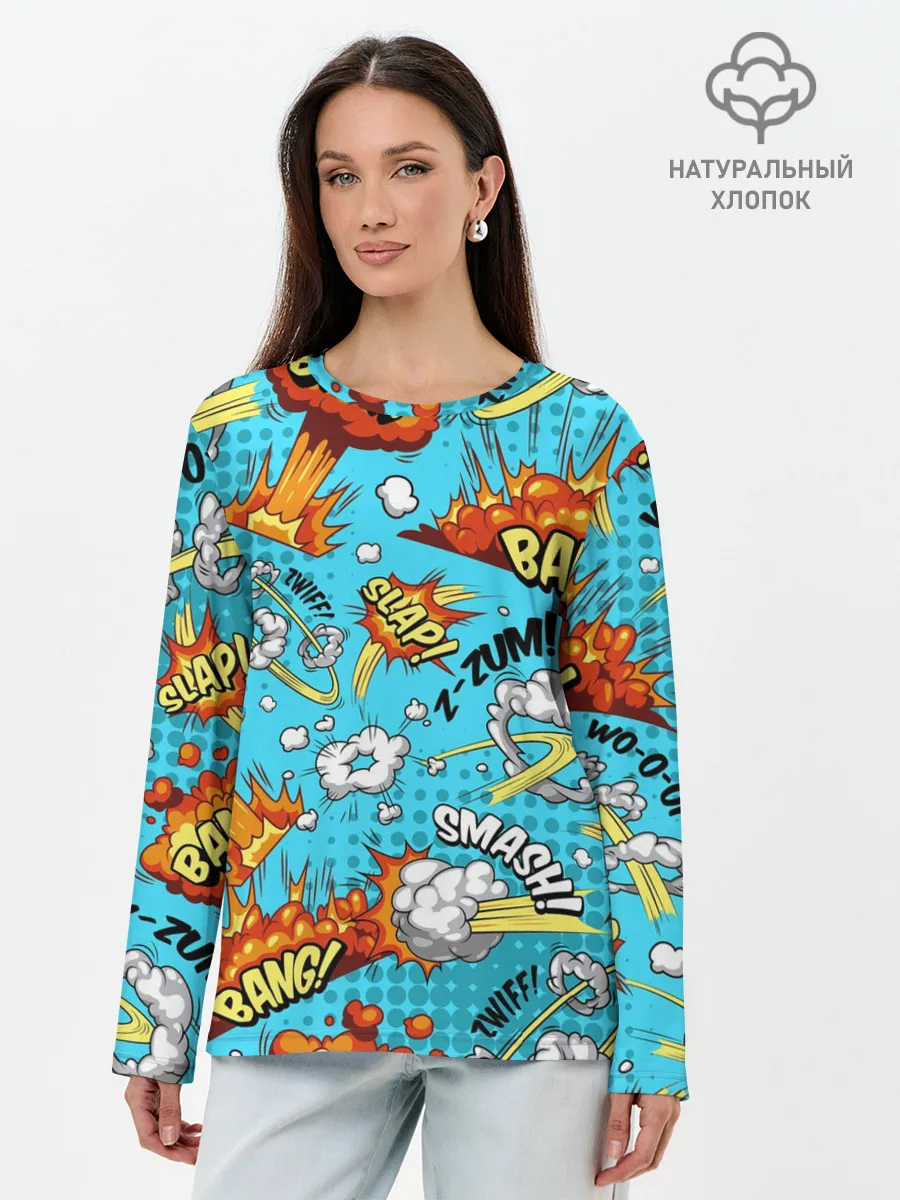 Лонгслив женский. Хлопок / COMICS ART