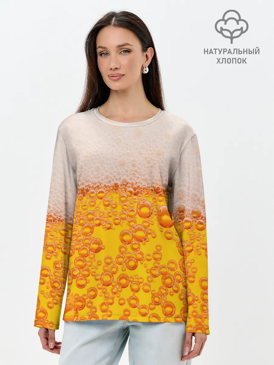 Лонгслив женский. Хлопок / ПИВО с пеной