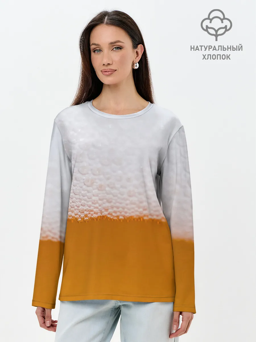 Лонгслив женский. Хлопок / ТЕМА:ПИВО