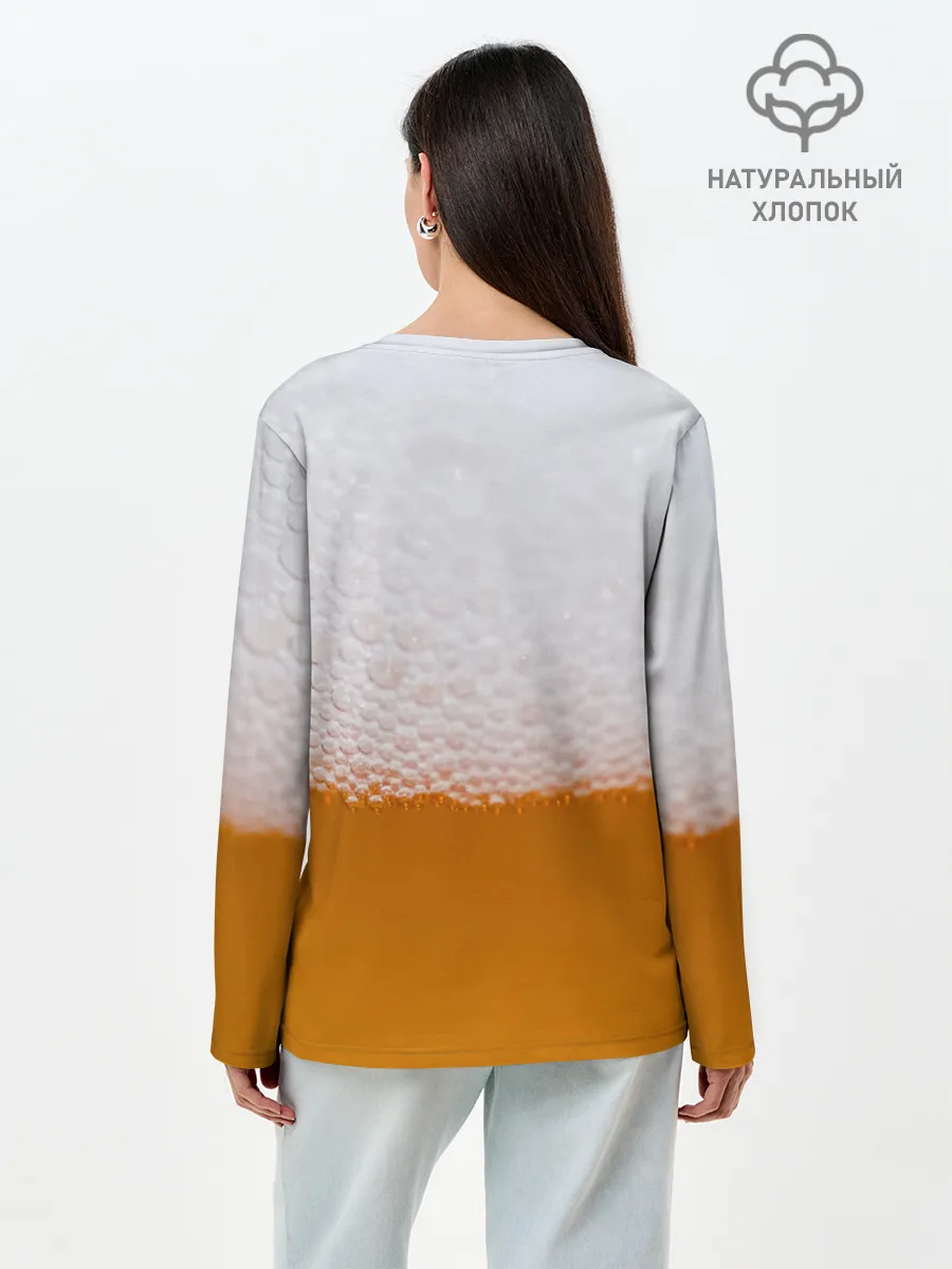 Лонгслив женский. Хлопок / ТЕМА:ПИВО