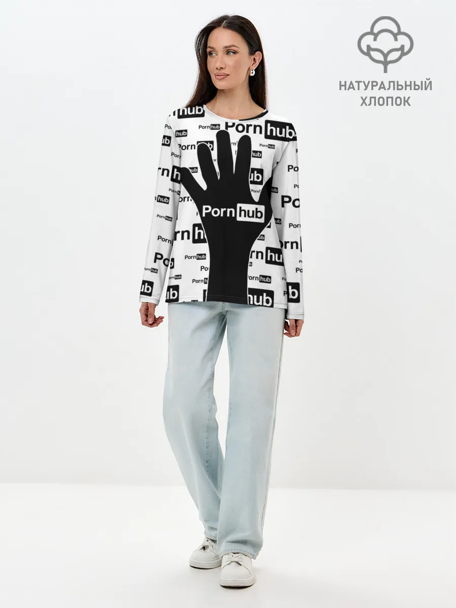 Лонгслив женский. Хлопок / PornHub