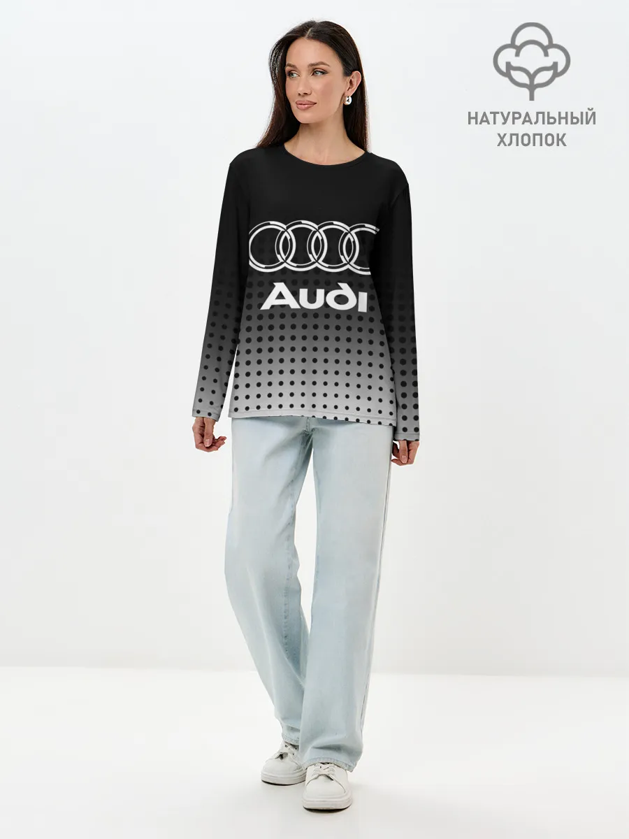 Лонгслив женский. Хлопок / Audi