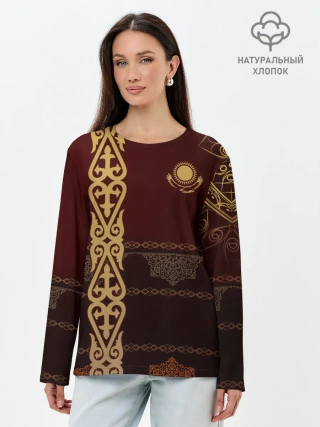 Лонгслив женский. Хлопок / Форма Казахстан