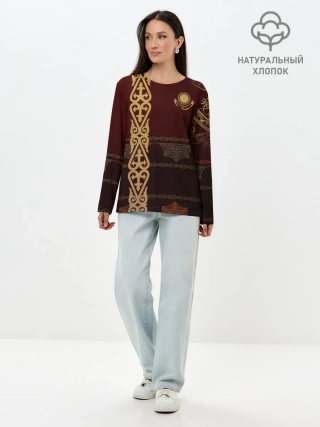 Лонгслив женский. Хлопок / Форма Казахстан