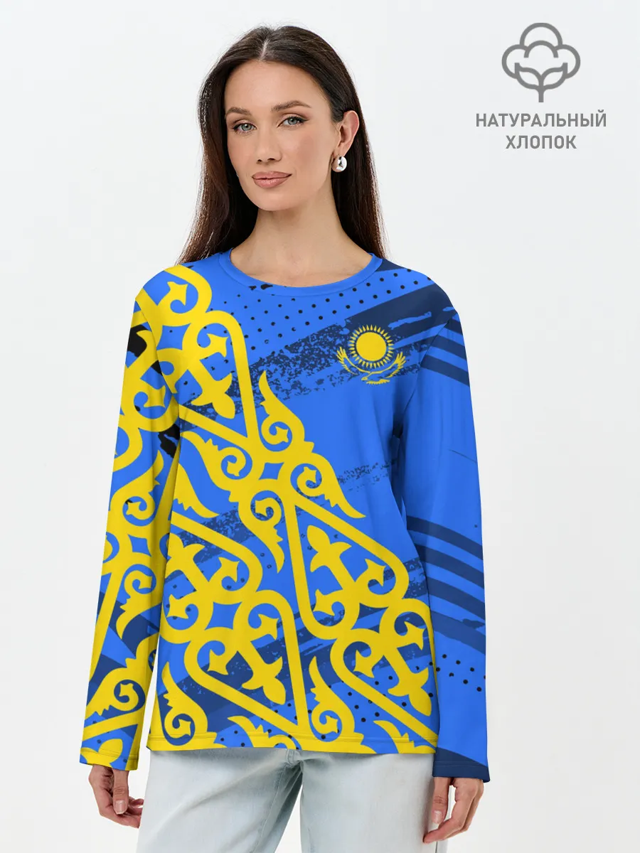 Лонгслив женский. Хлопок / Форма Казахстан