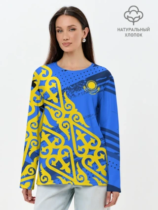 Лонгслив женский. Хлопок / Форма Казахстан
