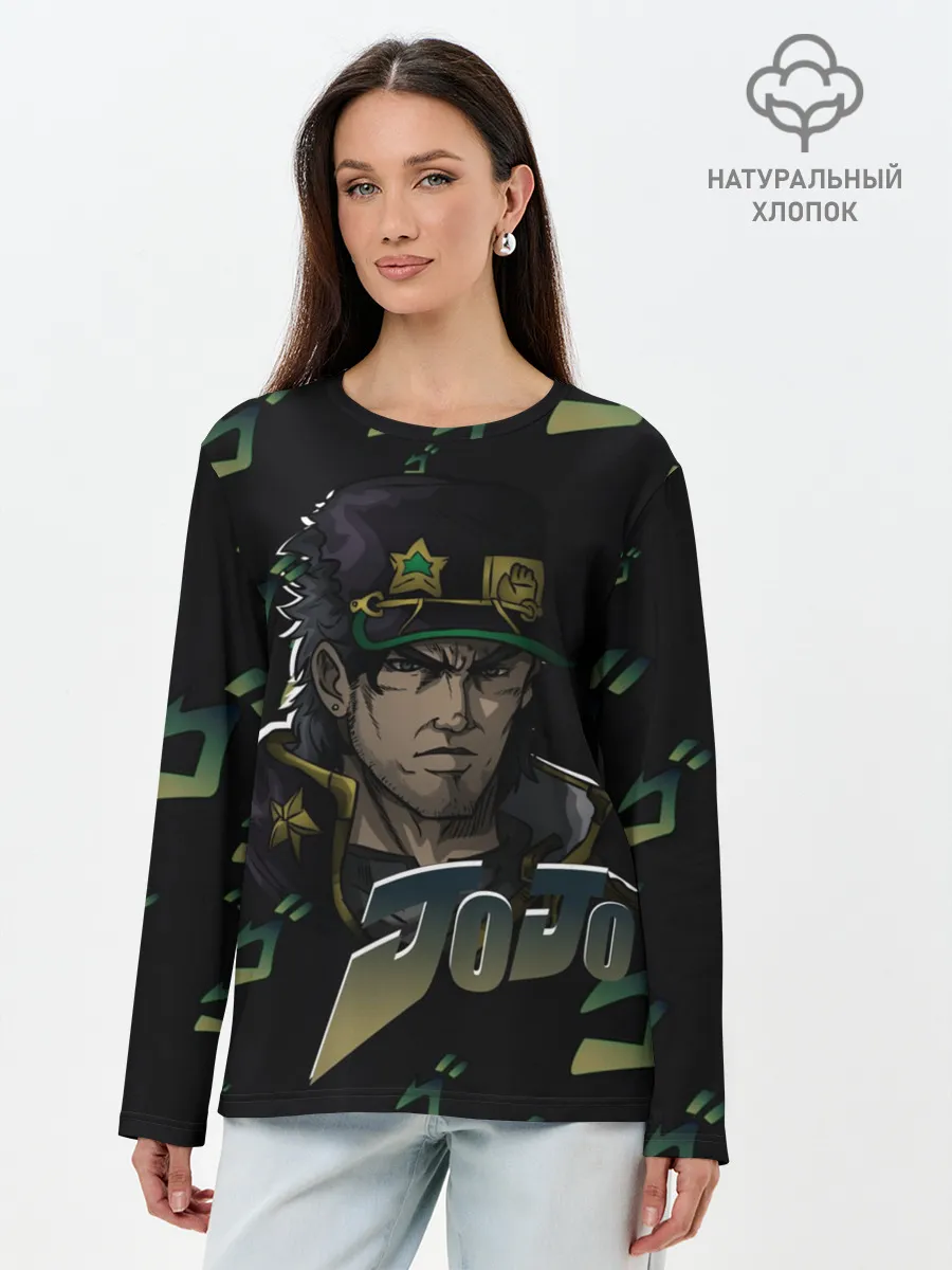 Лонгслив женский. Хлопок / JOJO