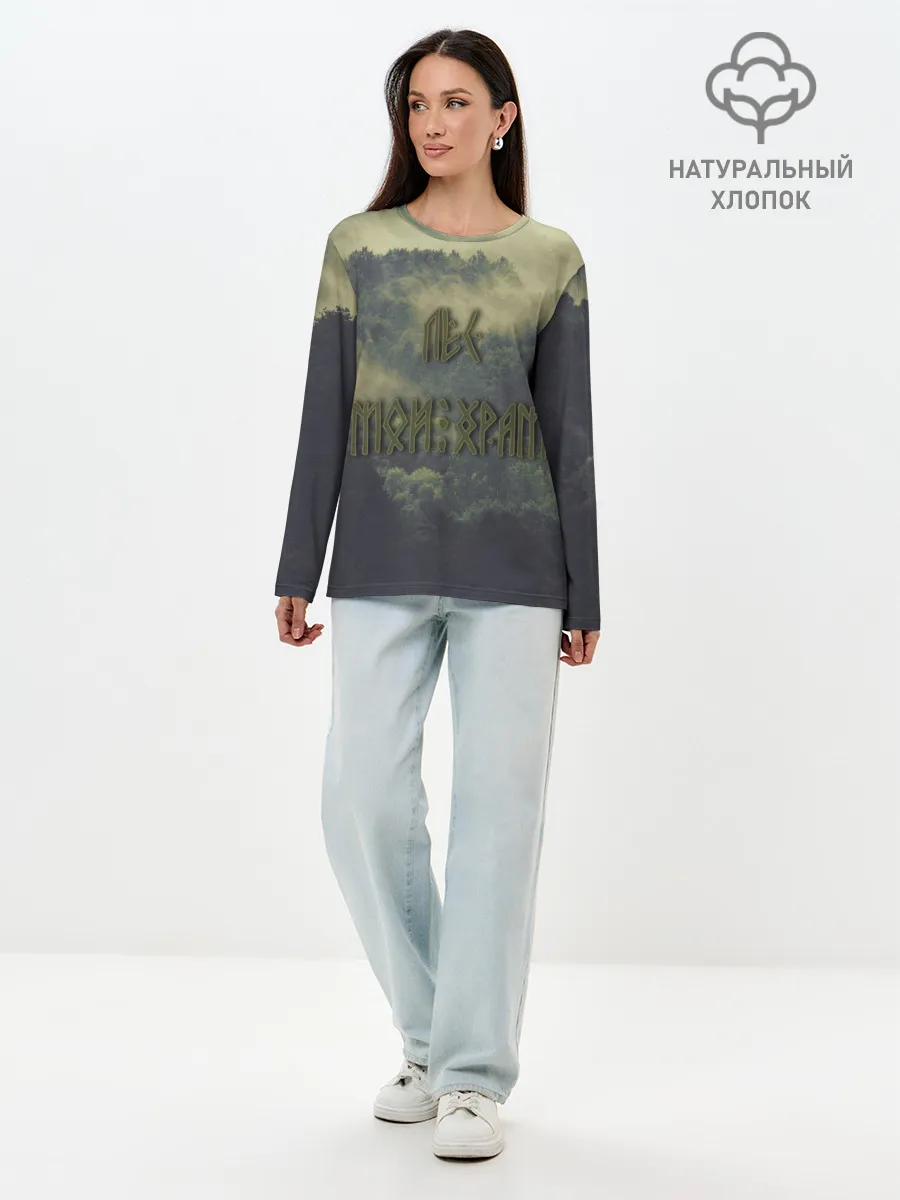 Лонгслив женский. Хлопок / Лес мой храм