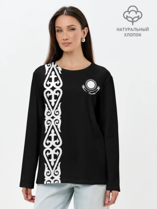 Лонгслив женский. Хлопок / Форма Казахстан