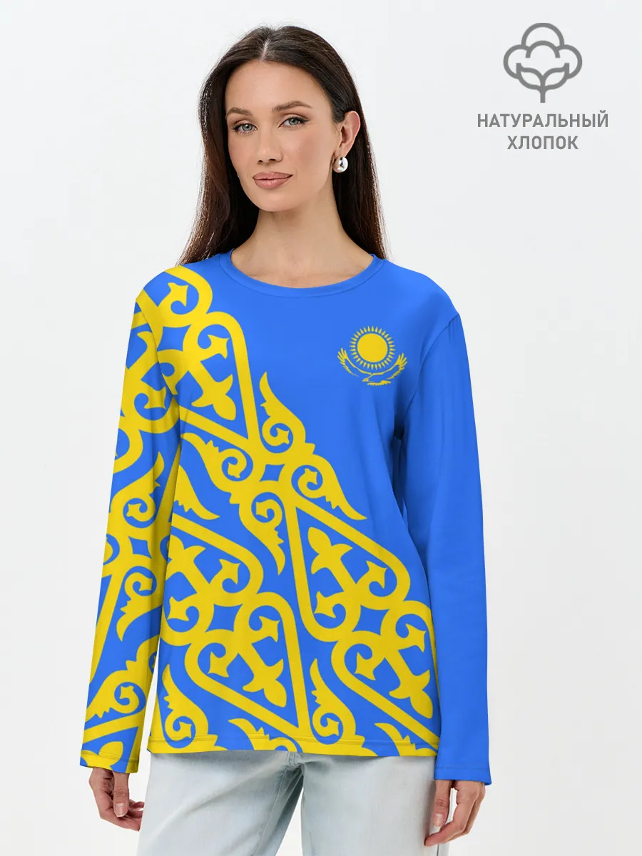 Лонгслив женский. Хлопок / Форма Казахстан