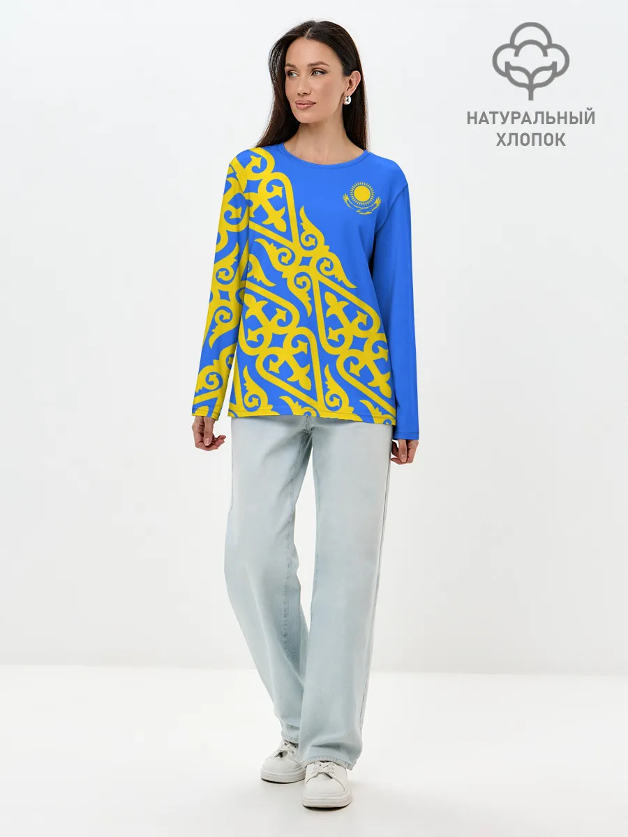Лонгслив женский. Хлопок / Форма Казахстан