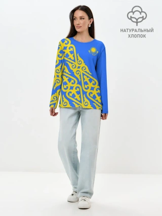 Лонгслив женский. Хлопок / Форма Казахстан