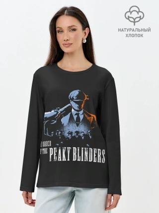 Лонгслив женский. Хлопок / Острые Козырьки