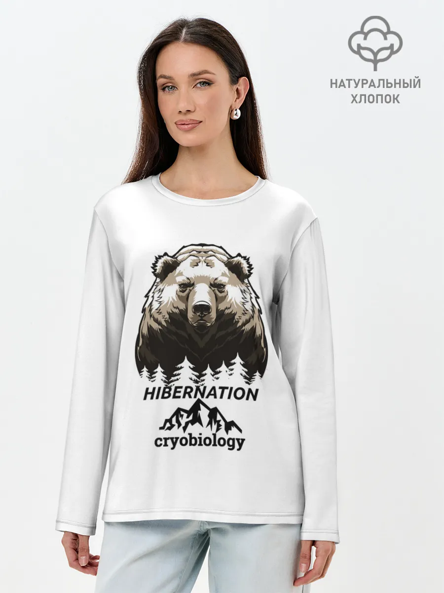 Лонгслив женский. Хлопок / hibernation