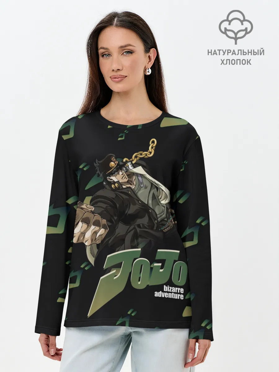 Лонгслив женский. Хлопок / JOJO