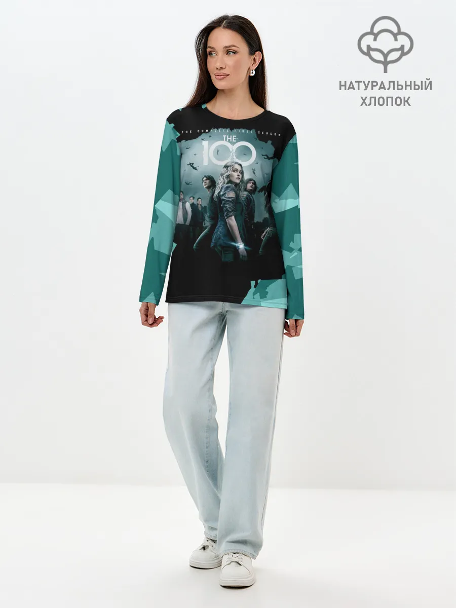 Лонгслив женский. Хлопок / Сериал Сотня