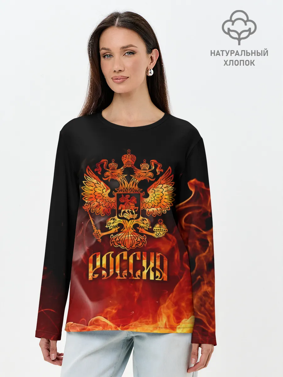 Лонгслив женский. Хлопок / Россия