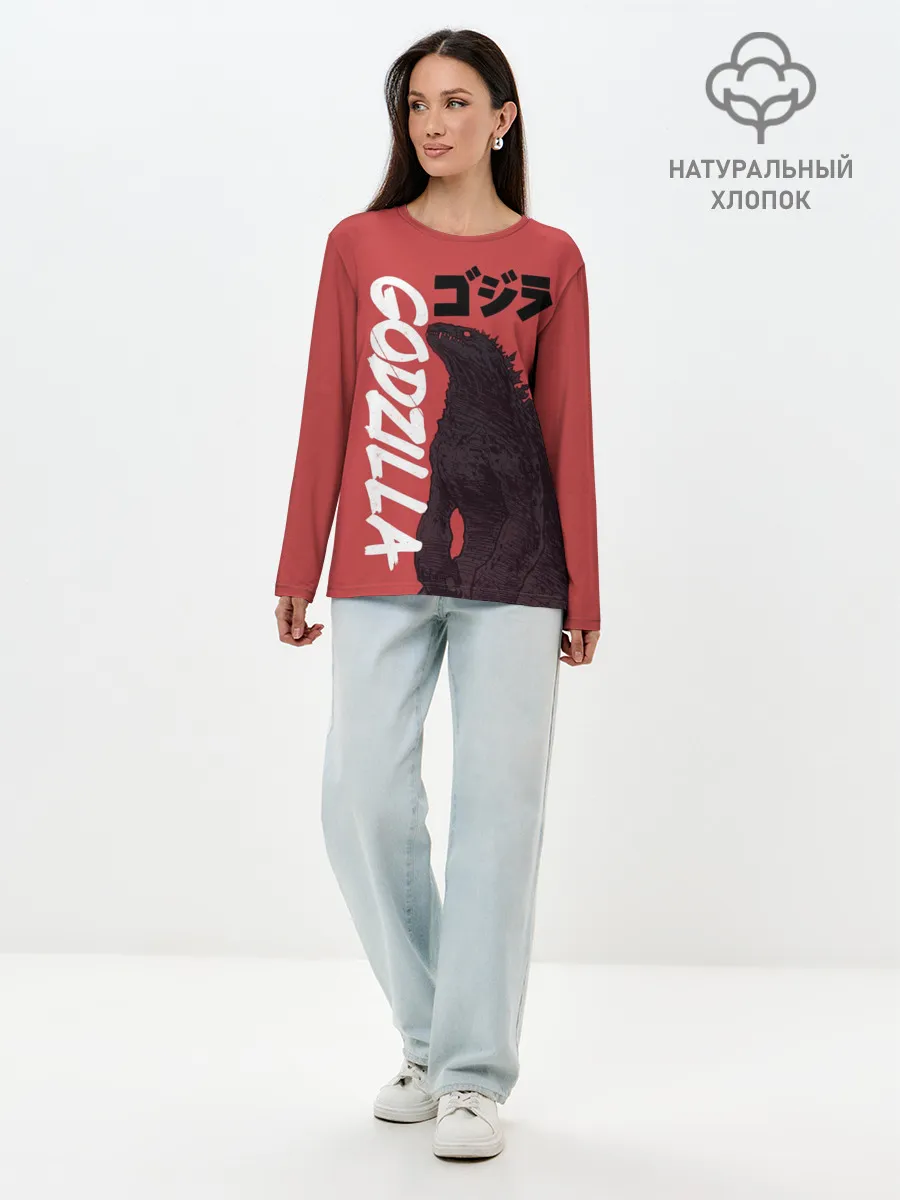 Лонгслив женский. Хлопок / Godzilla
