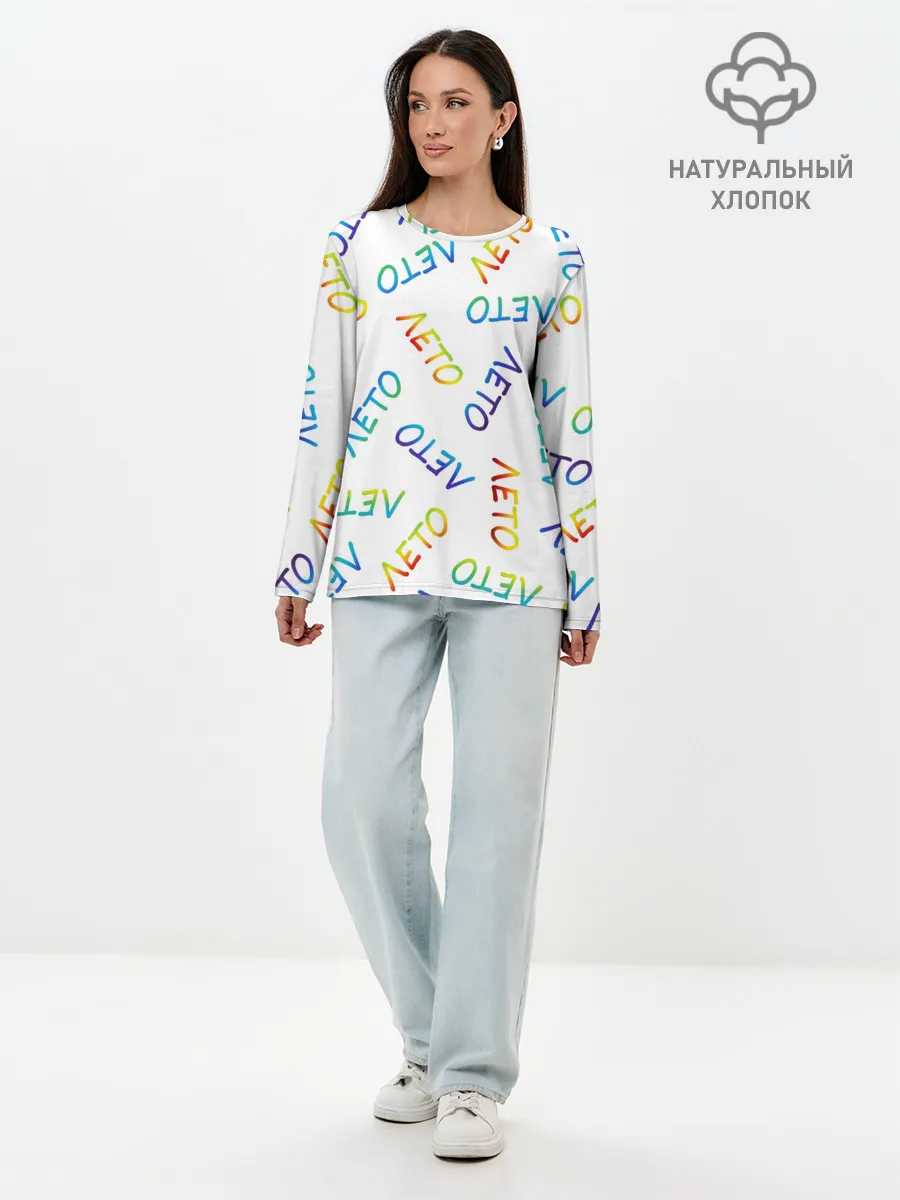 Лонгслив женский. Хлопок / ЛЕТО