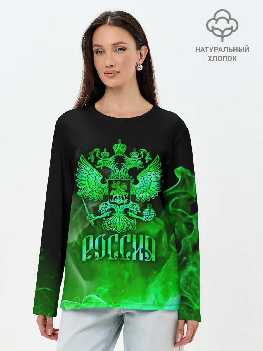 Лонгслив женский. Хлопок / Россия