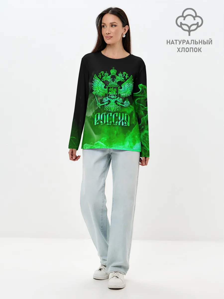Лонгслив женский. Хлопок / Россия