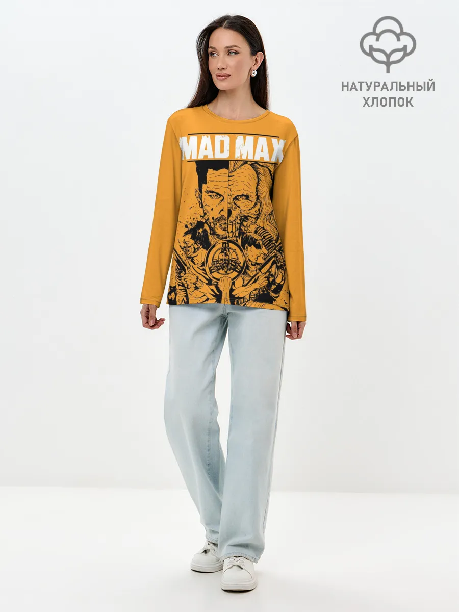Лонгслив женский. Хлопок / Mad Max