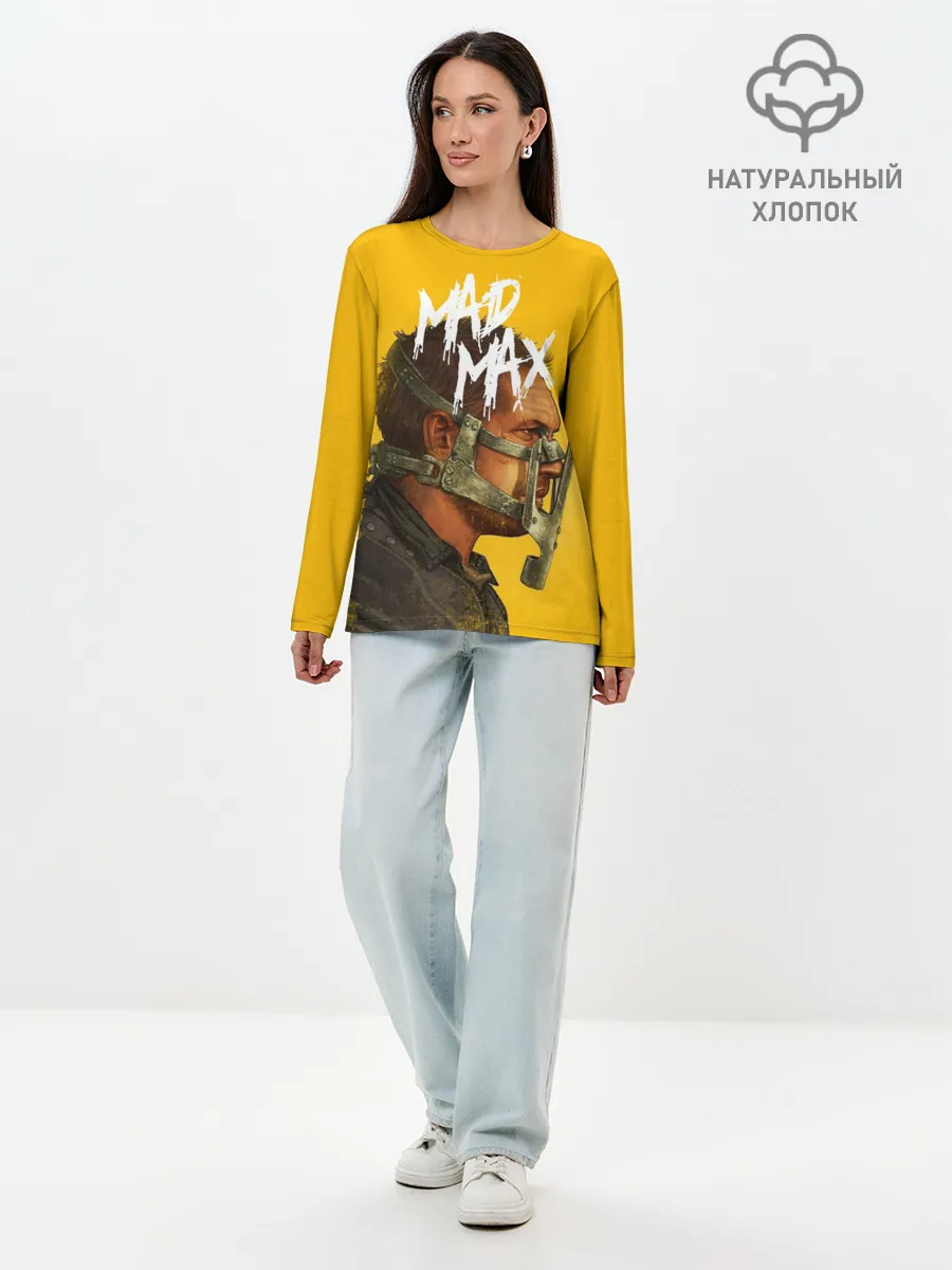 Лонгслив женский. Хлопок / Mad Max