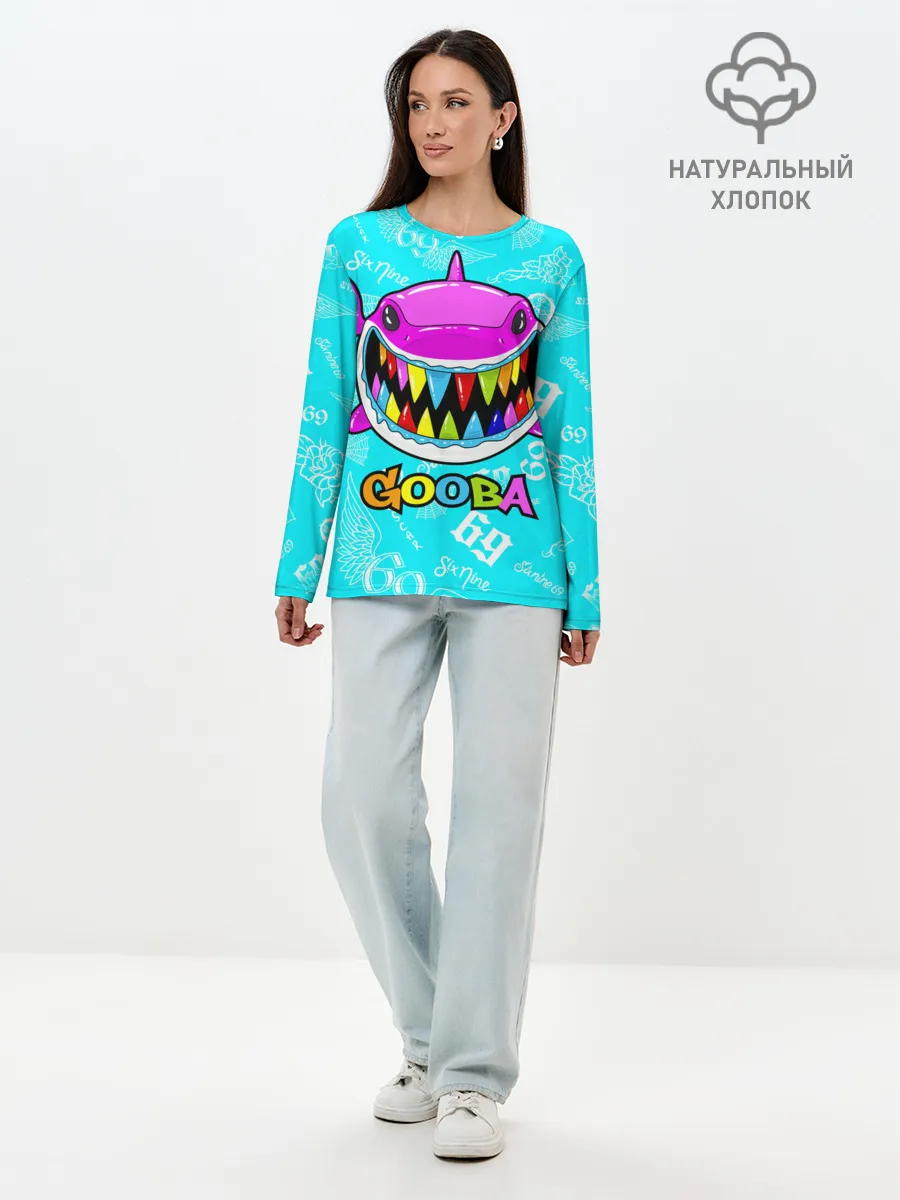 Лонгслив женский. Хлопок / 6IX9INE GOOBA