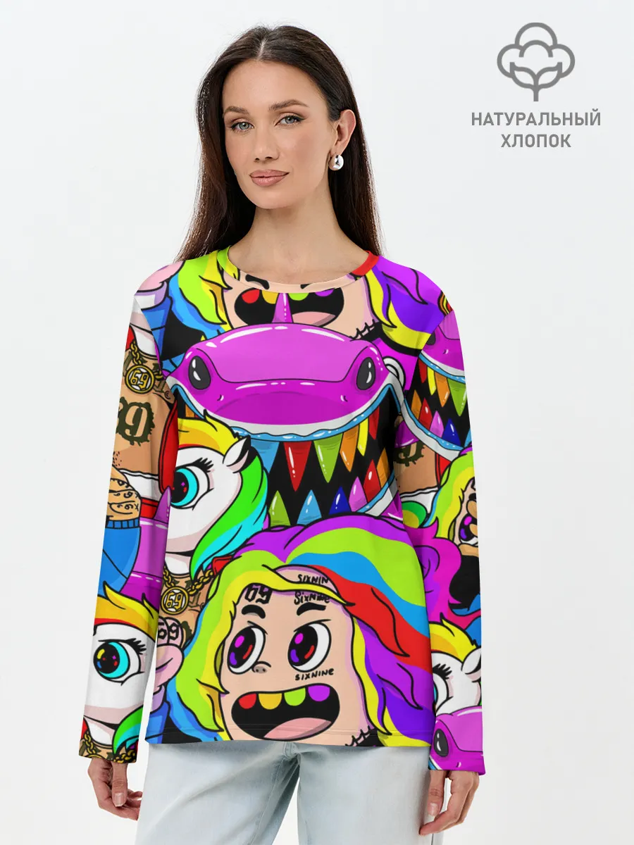 Лонгслив женский. Хлопок / 6IX9INE