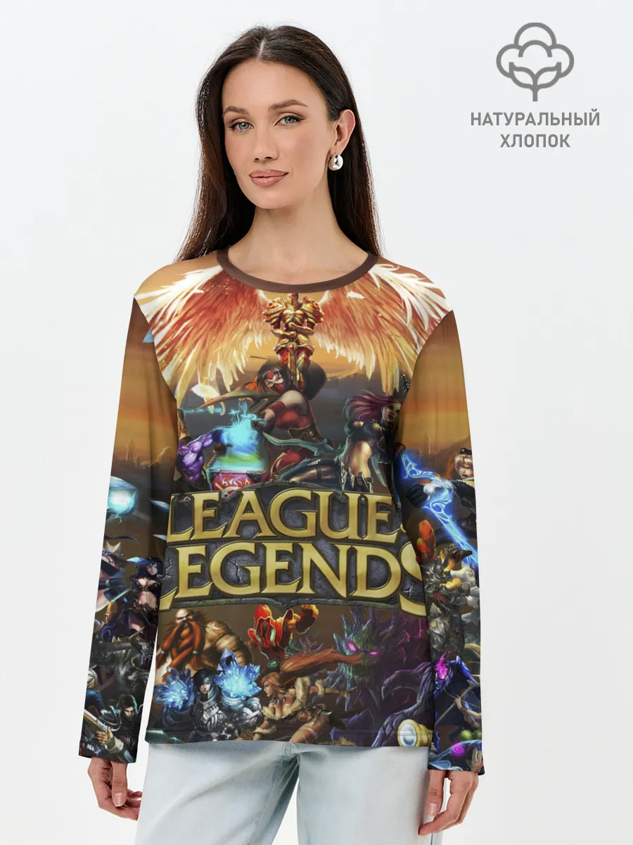 Лонгслив женский. Хлопок / League of Legends